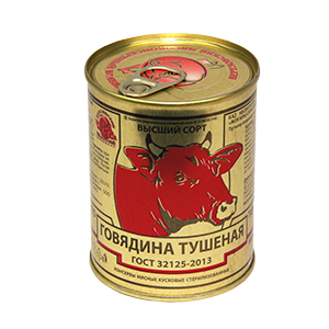 Белорусские консервы Говядина тушеная Березовский МК
